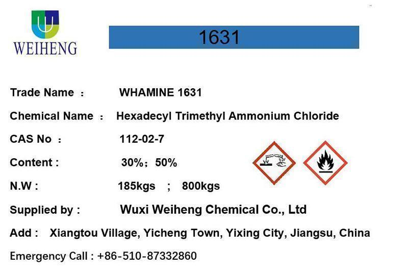 hexadecyl trimethyl ammonium chloride