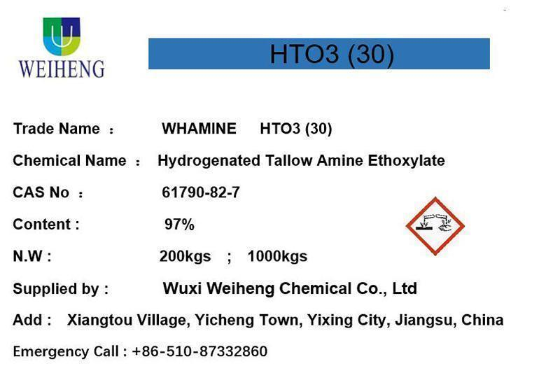 hydrogenated tallow amine ethoxylate ether3eo 30eo