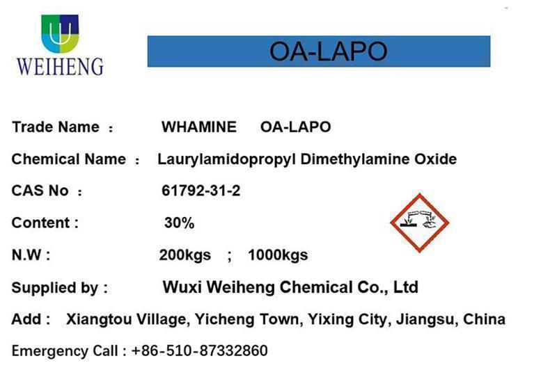 laurylamidopropyl dimethylamine oxide